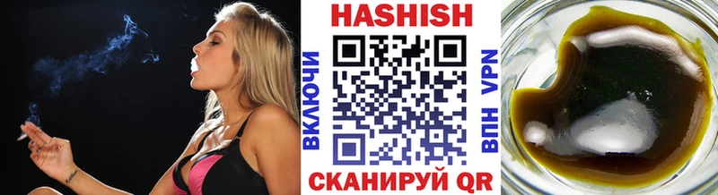Купить наркоту Старый Крым Амфетамин Псилоцибиновые грибы ГАШИШ COCAIN mega сайт МЕФ Альфа ПВП