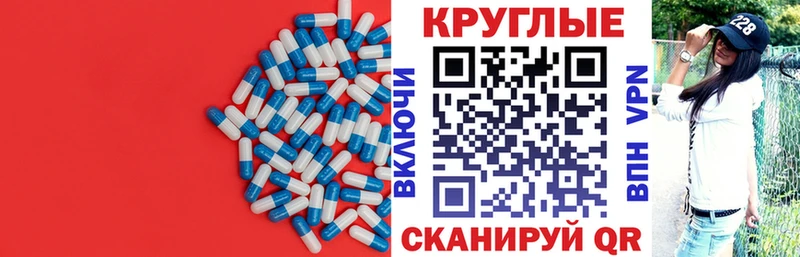 Ecstasy ешки  Старый Крым 