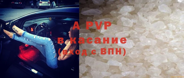 гашишное масло Армянск