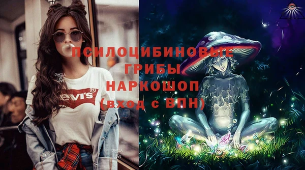 гашишное масло Армянск