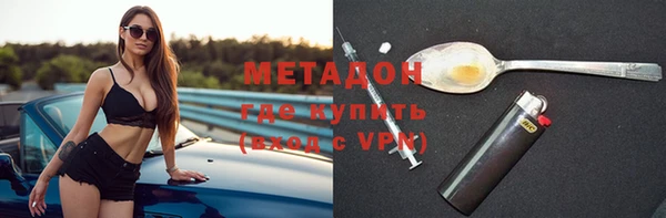 гашишное масло Армянск