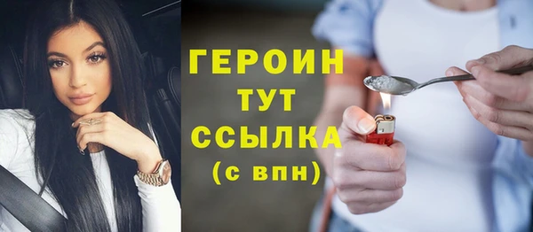 гашишное масло Армянск