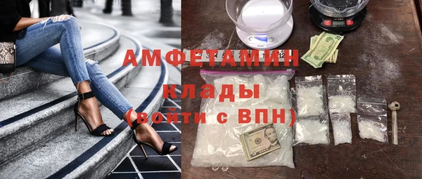 гашишное масло Армянск