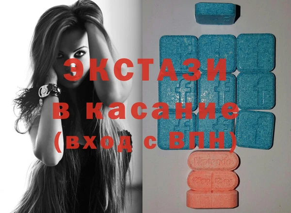 гашишное масло Армянск