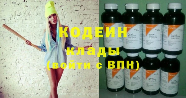 ешки Надым