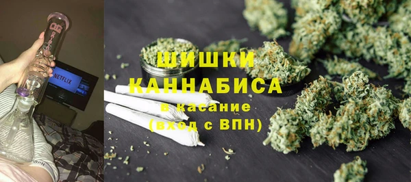 альфа пвп VHQ Аркадак