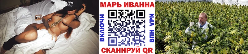наркошоп  Старый Крым  МАРИХУАНА OG Kush 